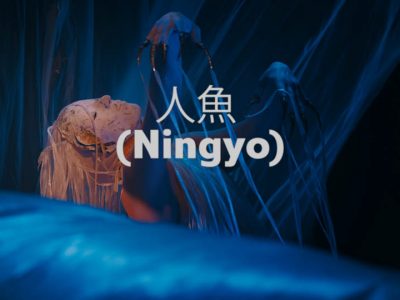 Ningyo – Cie L’autre main